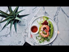 泰式牛油果红虾沙拉-MOCUS莫卡斯餐厅(祥云小镇店)