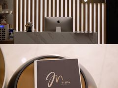 -澜笙Spa