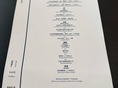 -popot博朴(徐汇店)