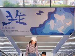 -取水楼(地铁站)