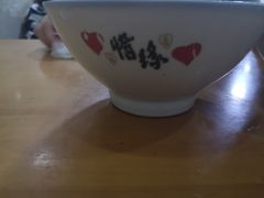 -宋老三苏肉羊肉汤老店