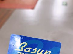 -百顺国际健身会所(青枫墅园店)