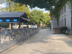 -江苏省美术馆(长江路新馆)