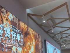 -华记煲仔华·煲仔饭(三元里万科里店)