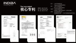 -半岛故事·法儿曼抗衰·indiba中心