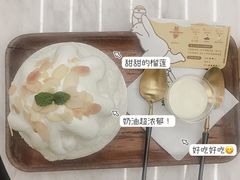 -丹礼糖甜品