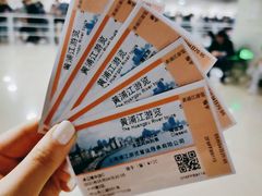 -黄浦江游览(十六铺码头)