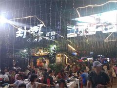 -刘姐啤酒鱼民族演艺餐厅(西街总店)