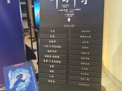 -上海文化广场