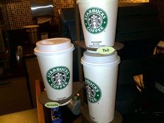 201010125592-星巴克臻选(成都宽窄巷子店)