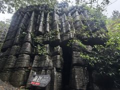 -梭布垭石林景区