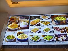 -红樱桃·新派辽菜(北行店)