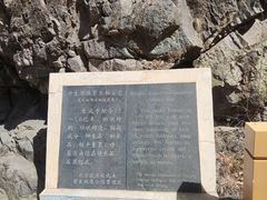 -百里山水画廊乌龙峡谷