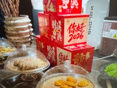 -漢頓温泉度假酒店