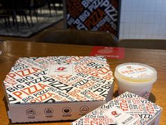 -比格比萨自助(万柳华联店)