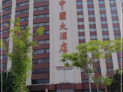 -广州中国大酒店