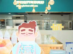 -爸爸糖吐司面包(北京崇文门店)