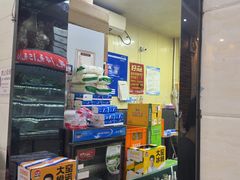 -承旭麻辣烫(马家堡东路店)