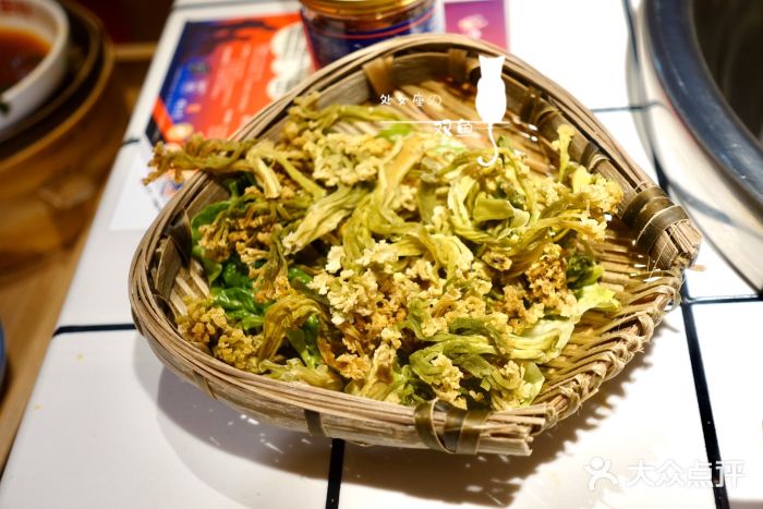 贤合庄卤味火锅(太古里店)高山干花菜图片