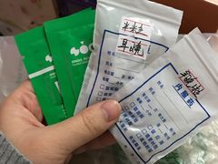 -瑞鹏宠物医院·宠保定点·心脏科·内科(御桥分院)