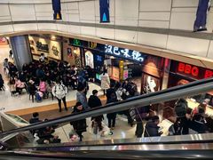 -汉巴味德(大悦城店)