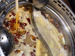 金典鸳鸯锅底-快乐小羊·内蒙牛羊肉火锅(流花中心店)