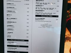 -dotcom coffee古点咖啡(致真大厦店)