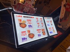 -八婆婆烧仙草(曾厝垵店)