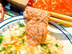 -鸿姐老火锅(疁城新天地店)