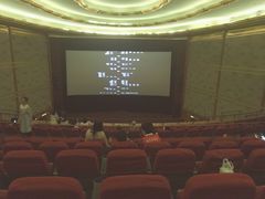 -大光明电影院(南京西路店)