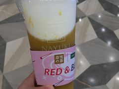 -奈雪的茶(市百一店)