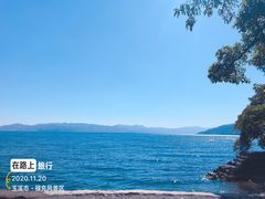 -抚仙湖禄充风景区