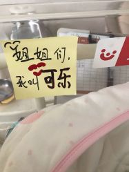-仕馨·优若家月子会所(萝岗店)