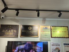 -非遗·十八曲鱼饺(西马总店)