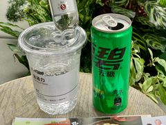 -广州保利时光里(建设大马路店)