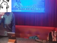-纯K(打浦桥店)