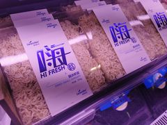-Ole'超市(汉街万达店)