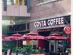 -COSTA COFFEE(中粮祥云店)