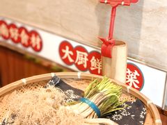 -潇湘码头·鲜湘菜(清河店)