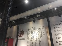-肉甲韩国木炭烤肉(新壹街1店)