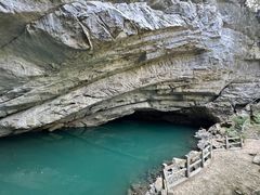-香桥岩溶国家地质公园