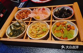 Four-Plate Assorted Vegetables