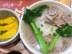 -真功夫(彩田路店)