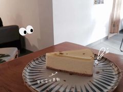 -微饮cafe
