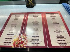 -舟小鲜·舟山小渔村(凤城四路中登广场店)