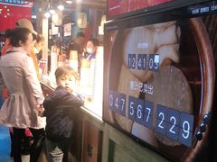-荟必寿日韩煮物专门店(Touch12街商场店)