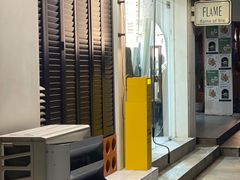 -CowCow其其·牛杂咖啡公司(六运店)