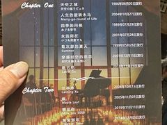 -八号桥艺术空间1908粮仓