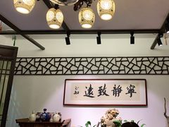 -天禄堂西溪庄园