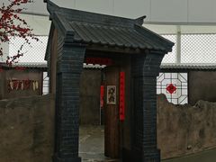 -银川河东国际机场